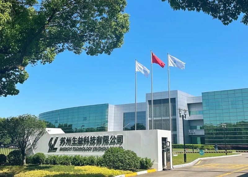 園區(qū)再添6家省級(jí)智能工廠